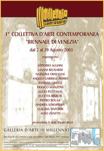 prima collettiva arte contemporanea biennale di venezia first contemporary art exhibition biennale di venezia galleria arte terzo millennio art gallery third millennium